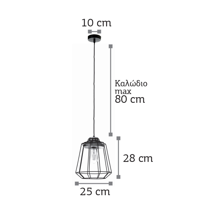 Inlight Fotistiko Orofis Kremasto Metallo Xulo Mavro/Fusiko E27 F25X28cm 4388